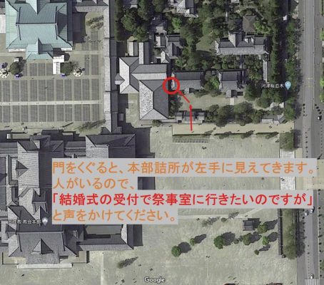 祭事室までの地図